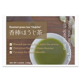 Roasted Green Tea "Hojicha"  80g/2.82oz x 2pcs